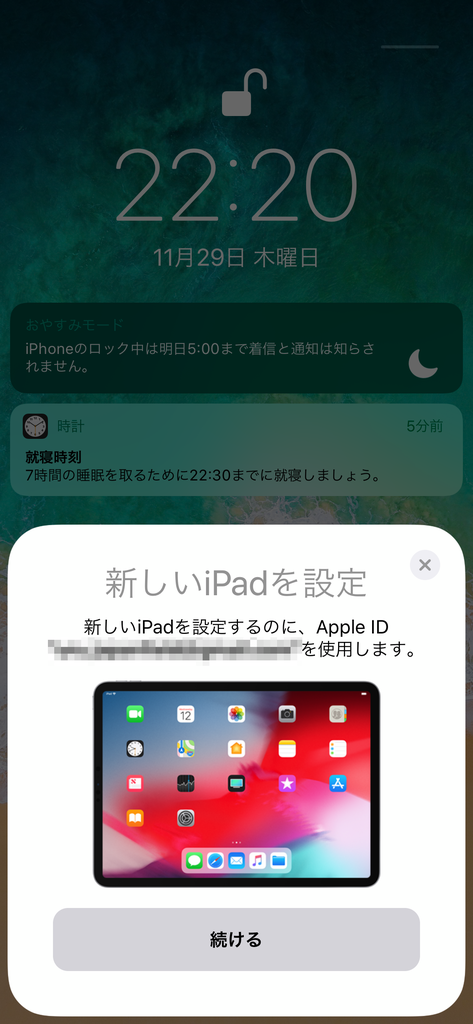 f:id:uru3:20181130001225p:plain f:id:uru3:20181130001225p:plain
