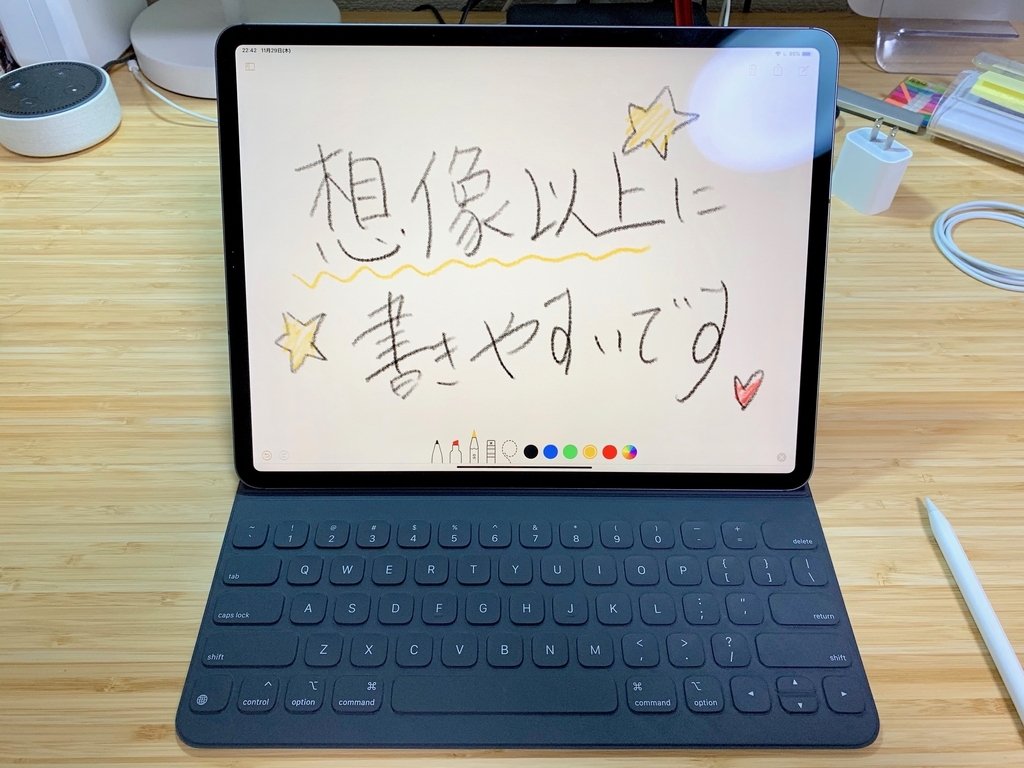 f:id:uru3:20181130001908j:plain f:id:uru3:20181130001908j:plain