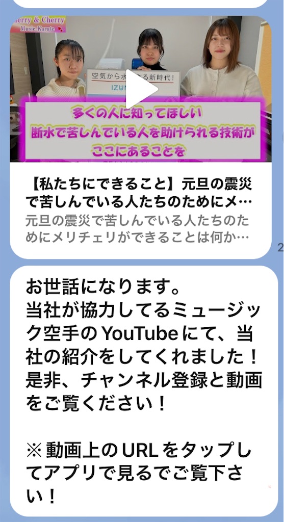 f:id:uruberiosero:20240123165504j:image