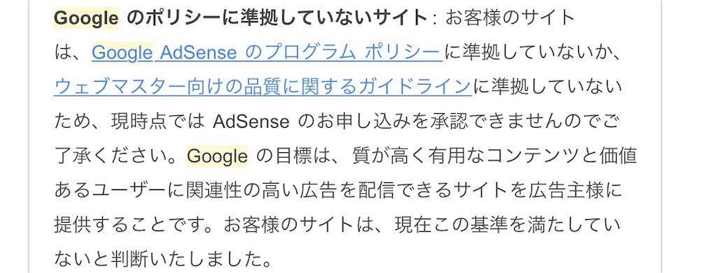f:id:urue121143:20180915181940j:image f:id:urue121143:20180915181940j:image