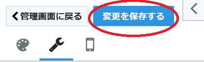 f:id:urue121143:20190115225310j:plain