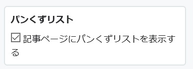 f:id:urue121143:20190123101746j:plain f:id:urue121143:20190123101746j:plain