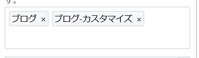 f:id:urue121143:20190123101902j:plain