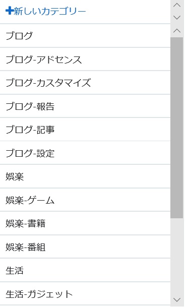 f:id:urue121143:20190123101936j:plain f:id:urue121143:20190123101936j:plain