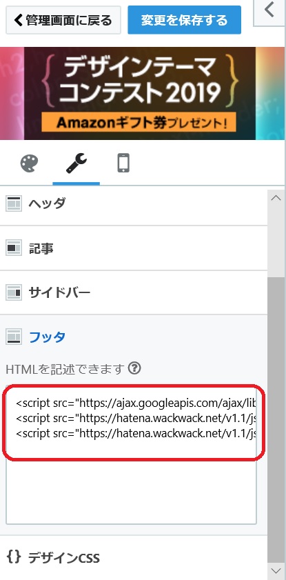 f:id:urue121143:20190123102414j:plain f:id:urue121143:20190123102414j:plain