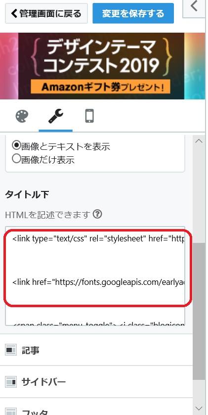 f:id:urue121143:20190123102436j:plain f:id:urue121143:20190123102436j:plain