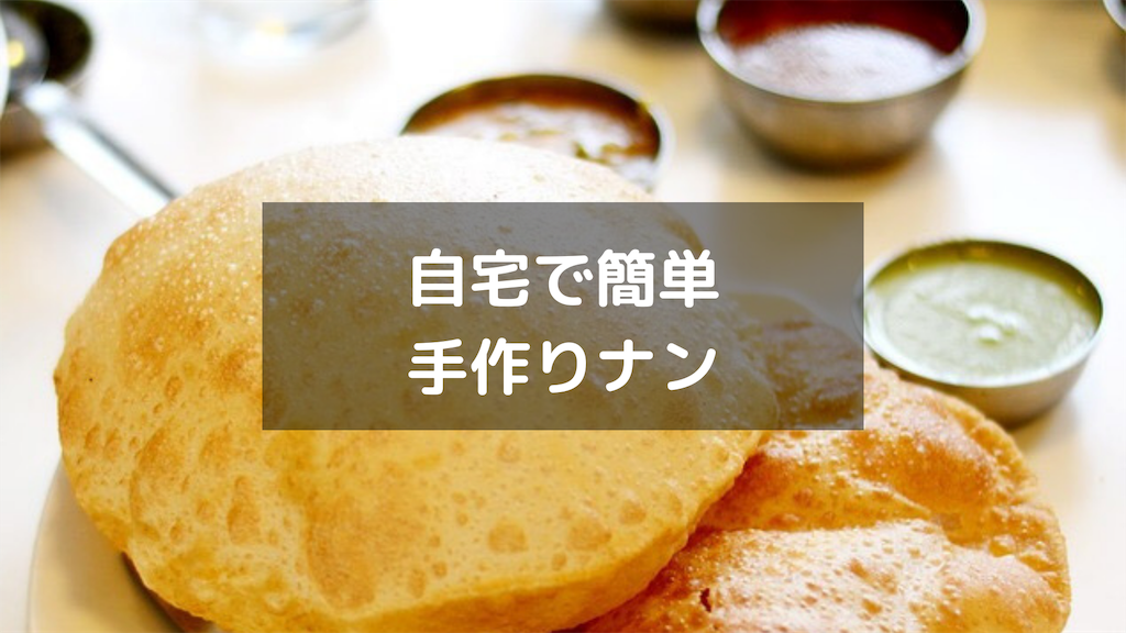 f:id:urue121143:20190207170743p:image f:id:urue121143:20190207170743p:image