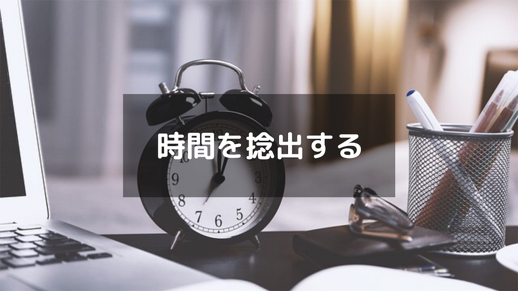 f:id:urue121143:20190218182101p:image f:id:urue121143:20190218182101p:image