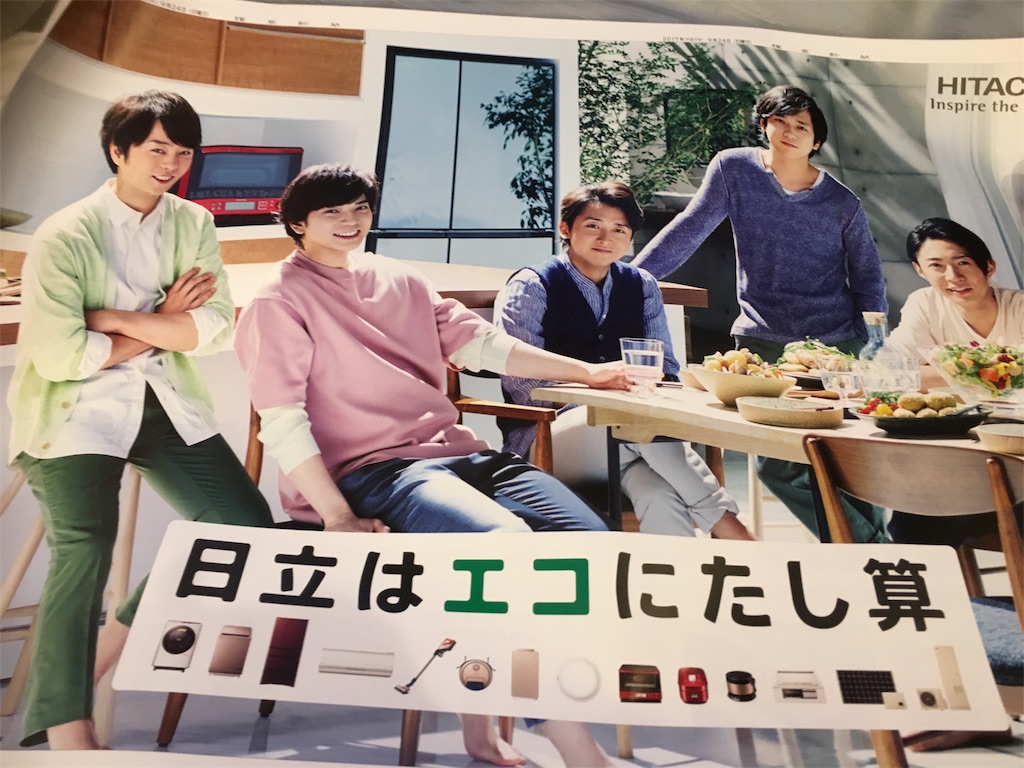 f:id:uruhamail:20171103225404j:image