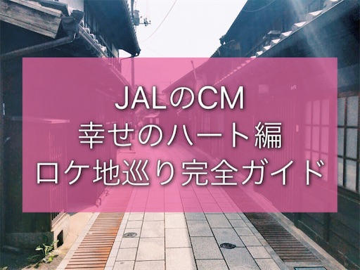 f:id:uruhamail:20190903010014j:image