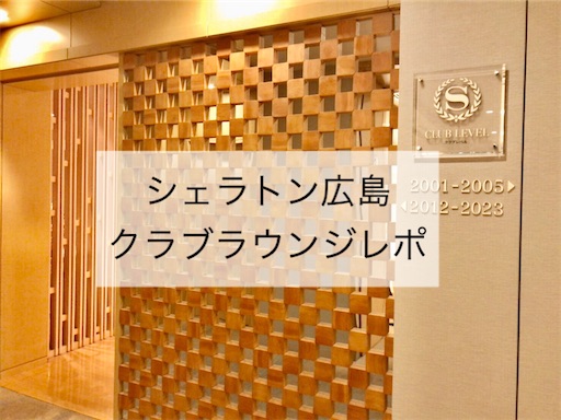 f:id:uruhamail:20200323095916j:image f:id:uruhamail:20200323095916j:image
