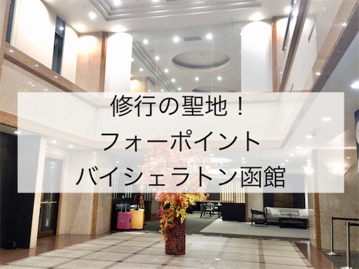 f:id:uruhamail:20200504165919j:image f:id:uruhamail:20200504165919j:image