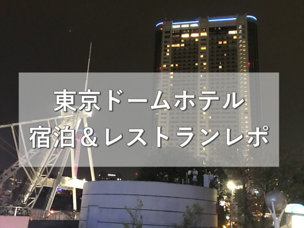 f:id:uruhamail:20201118121531j:plain
