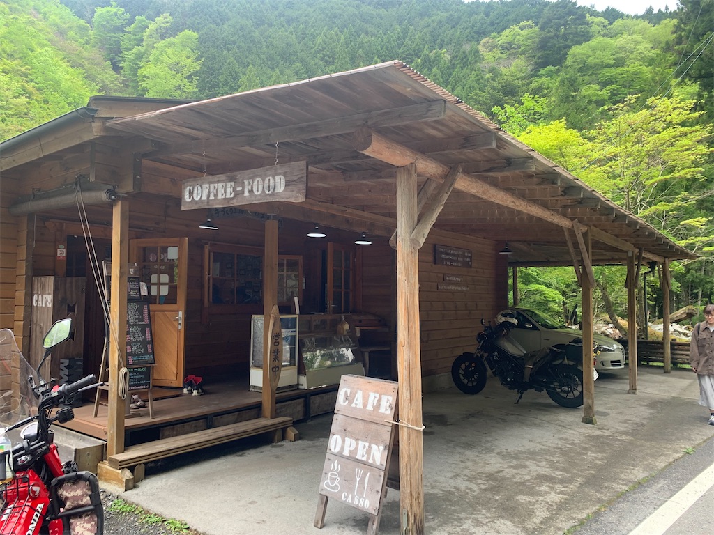 f:id:uruken:20230501113324j:image
