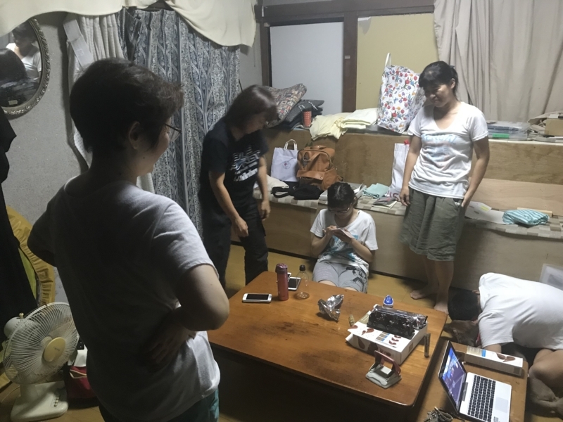 f:id:uruken03:20180808000523j:image