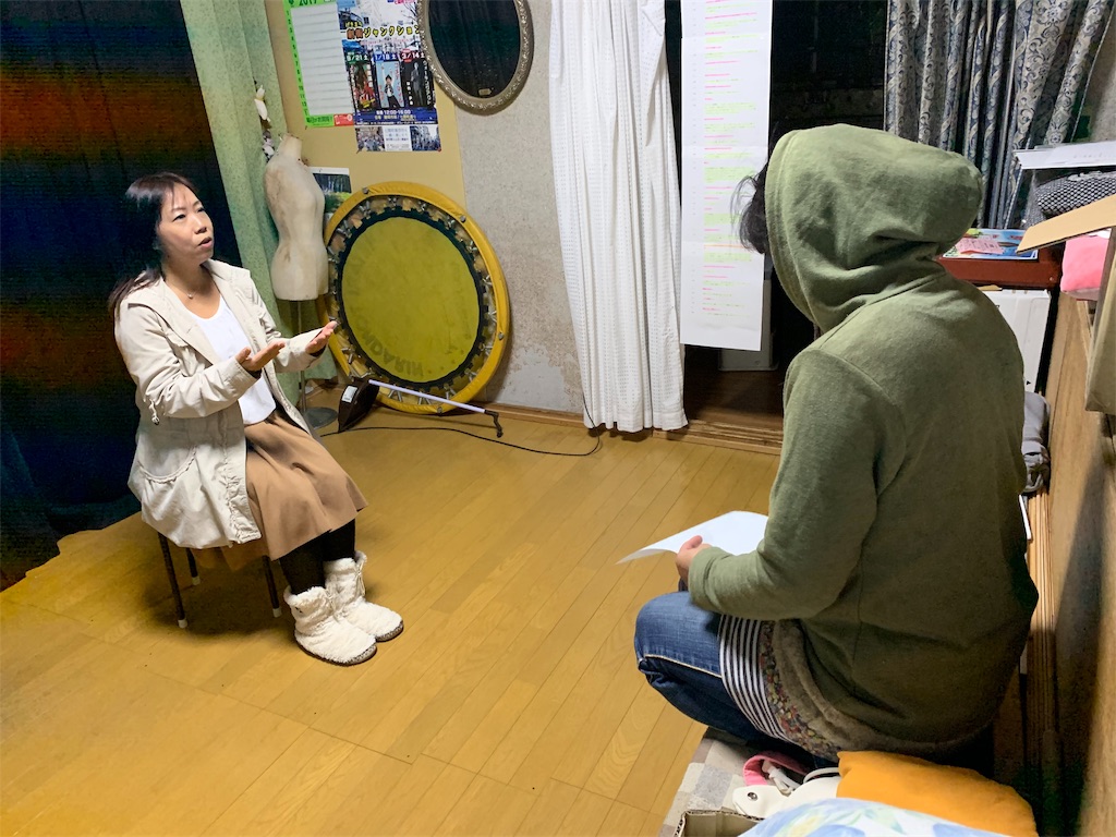 f:id:uruken03:20191116154731j:image f:id:uruken03:20191116154731j:image