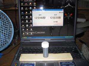 f:id:uruken06:20110815142921j:image