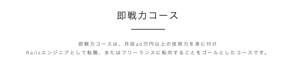 f:id:uruoikun:20161225043203p:plain f:id:uruoikun:20161225043203p:plain