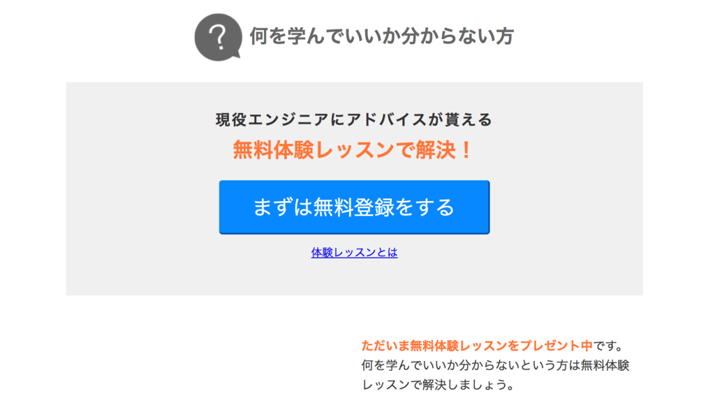 f:id:uruoikun:20161226004516p:plain f:id:uruoikun:20161226004516p:plain