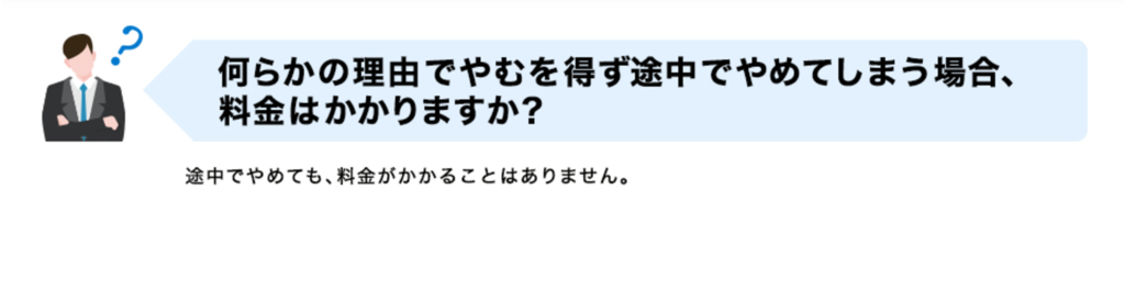 f:id:uruoikun:20170402232736p:plain f:id:uruoikun:20170402232736p:plain