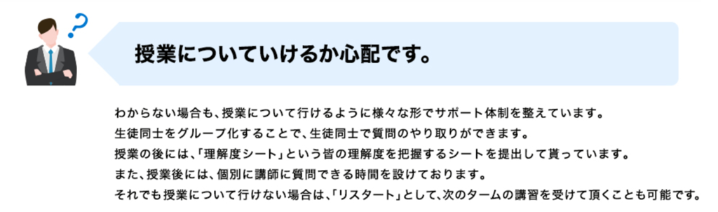 f:id:uruoikun:20170403001113p:plain f:id:uruoikun:20170403001113p:plain