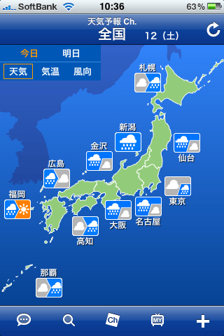 f:id:uruoikun:20190214005032j:plain f:id:uruoikun:20190214005032j:plain