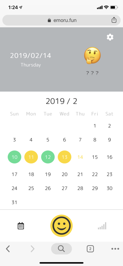 f:id:uruoikun:20190214012440p:plain f:id:uruoikun:20190214012440p:plain
