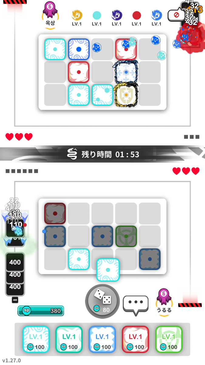 f:id:ururu_felstalker:20191201132323p:plain f:id:ururu_felstalker:20191201132323p:plain