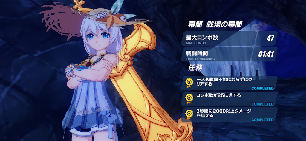 f:id:ururugame:20180917054718p:image f:id:ururugame:20180917054718p:image