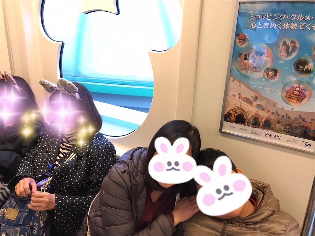f:id:ururunokaze:20181120115451j:image f:id:ururunokaze:20181120115451j:image