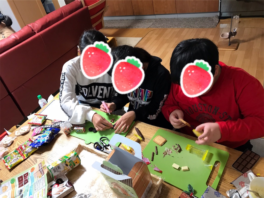 f:id:ururunokaze:20191230220203j:image