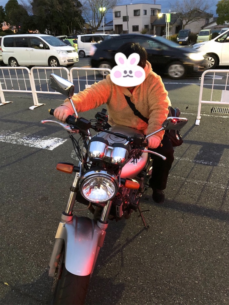 f:id:ururunokaze:20191230220550j:image
