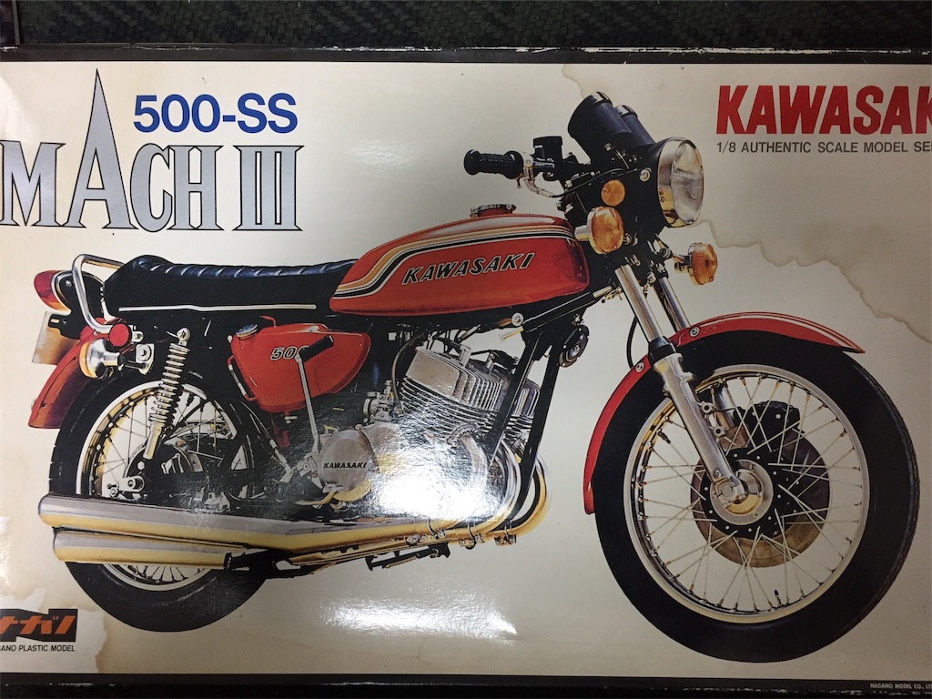 ナガノCB400F1/8 売買されたオ