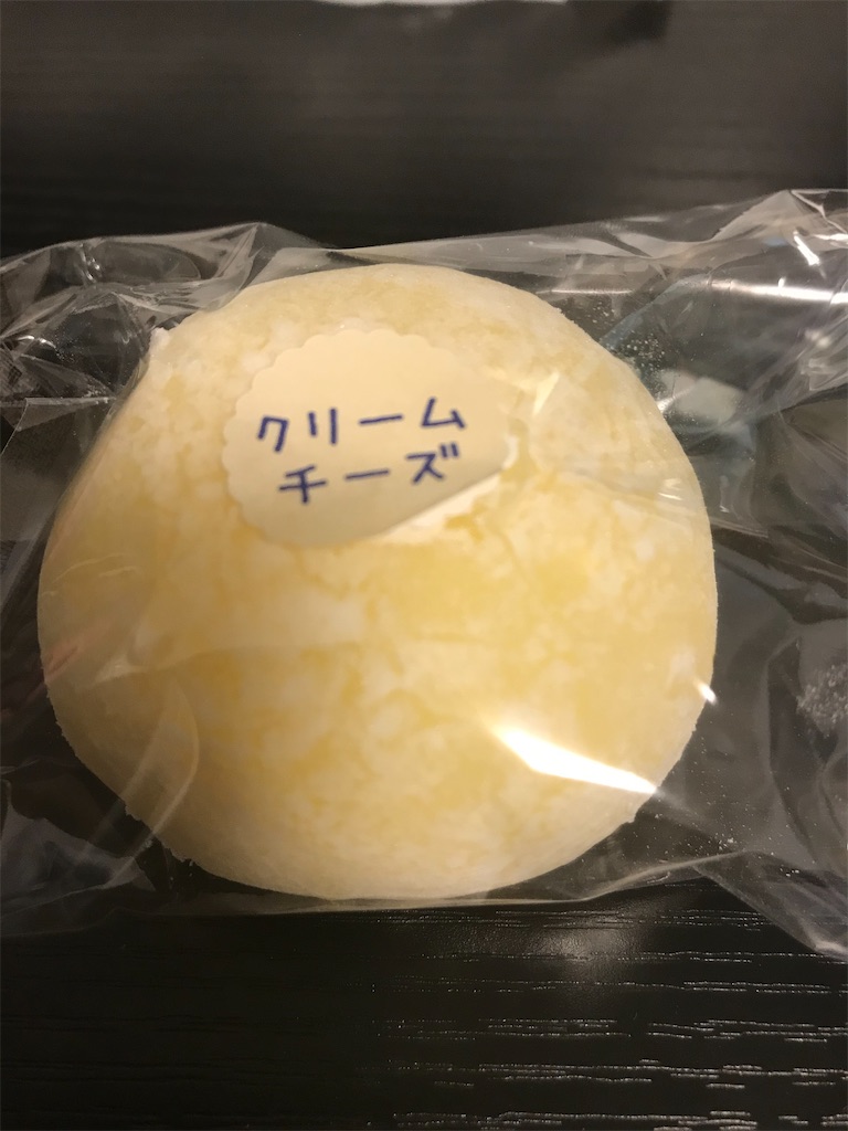 f:id:urusuke:20200105121037j:image