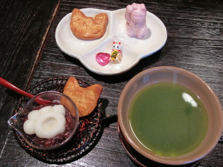 f:id:urutan:20100125155240j:image