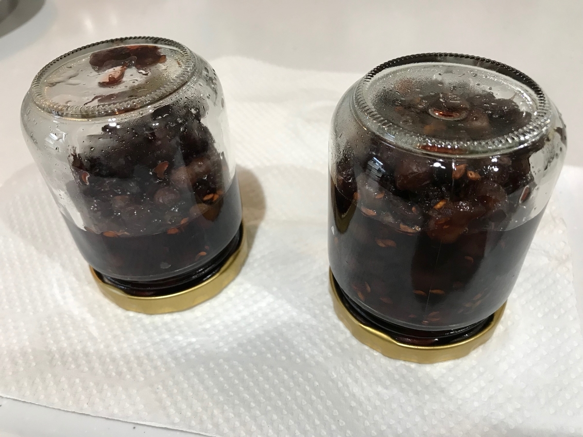 f:id:urutyanlove:20190610053055j:plain f:id:urutyanlove:20190610053055j:plain