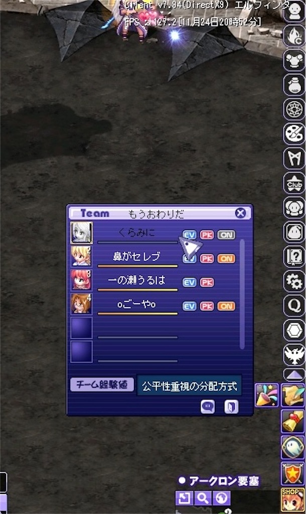 f:id:uruurutw:20211125182802j:image f:id:uruurutw:20211125182802j:image