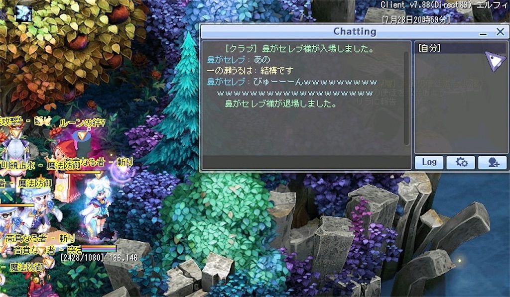 f:id:uruurutw:20211202115202j:image f:id:uruurutw:20211202115202j:image