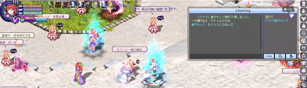f:id:uruurutw:20211207212134j:image f:id:uruurutw:20211207212134j:image