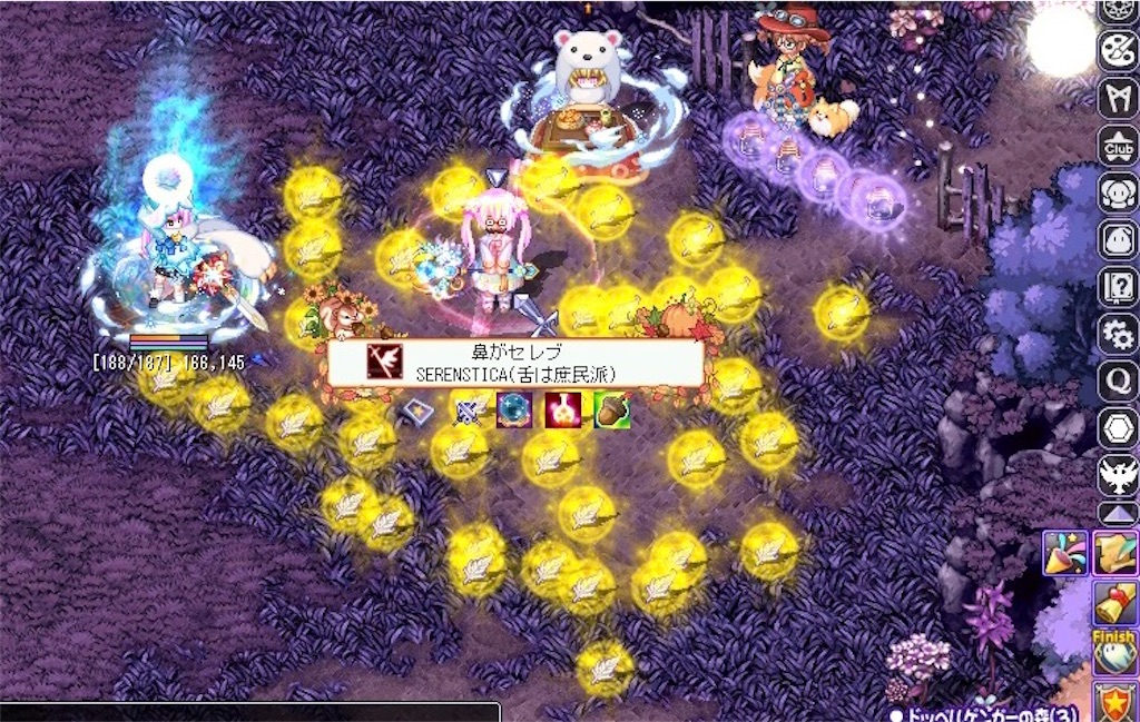 f:id:uruurutw:20211207212254j:image f:id:uruurutw:20211207212254j:image