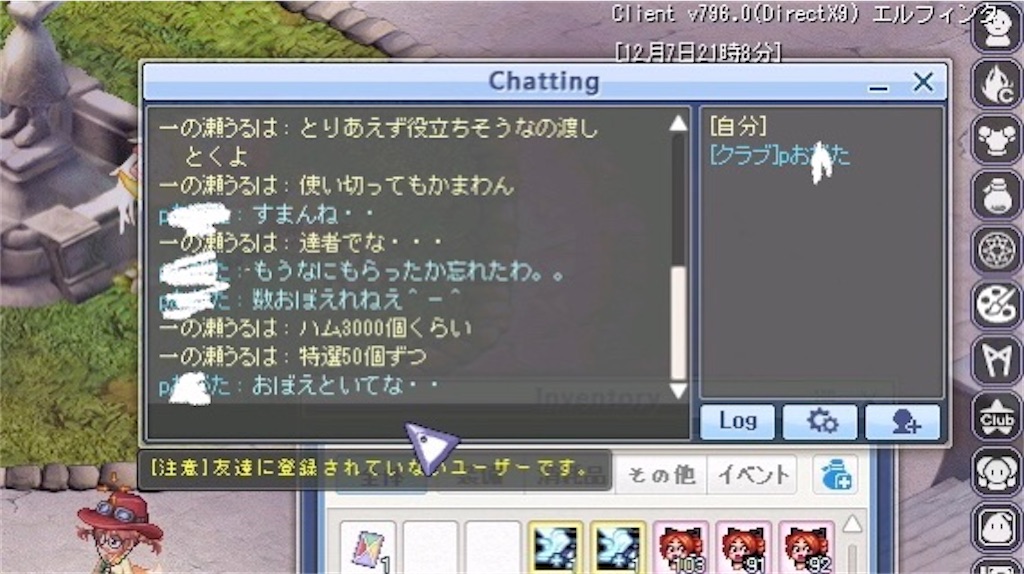 f:id:uruurutw:20230826115446j:image f:id:uruurutw:20230826115446j:image