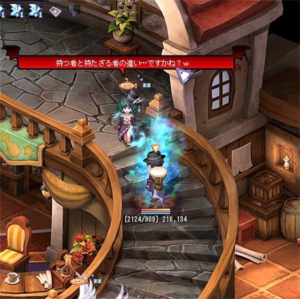 f:id:uruurutw:20230826120200j:image f:id:uruurutw:20230826120200j:image