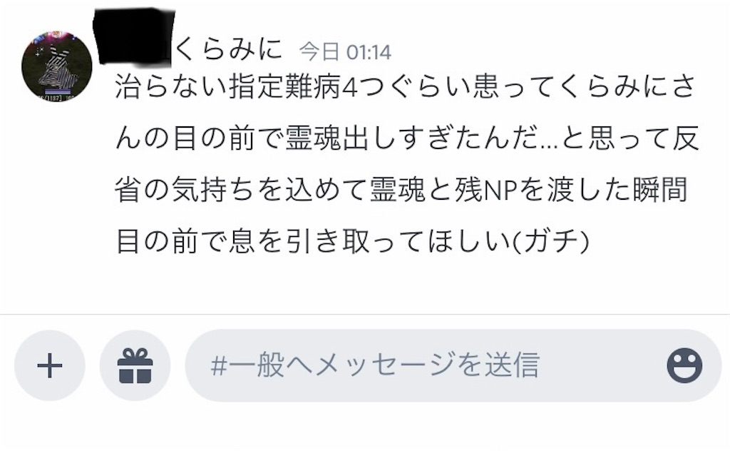 f:id:uruurutw:20230826121544j:image f:id:uruurutw:20230826121544j:image