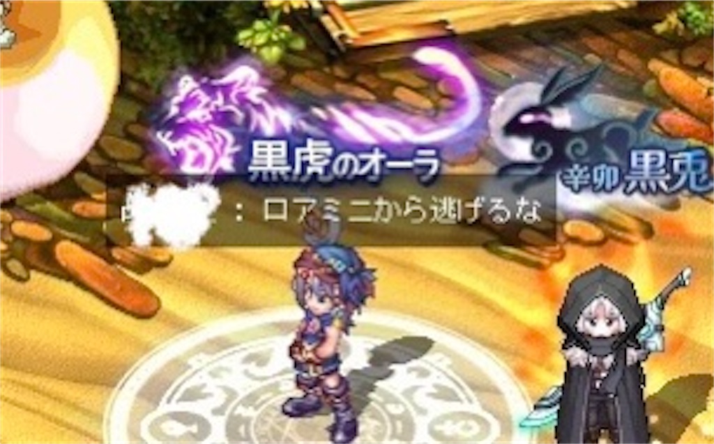f:id:uruurutw:20230826122940j:image f:id:uruurutw:20230826122940j:image