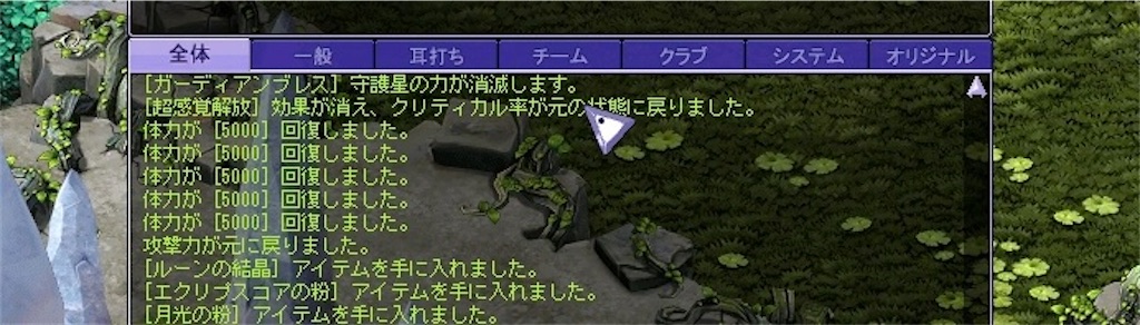 f:id:uruurutw:20231001173842j:image f:id:uruurutw:20231001173842j:image