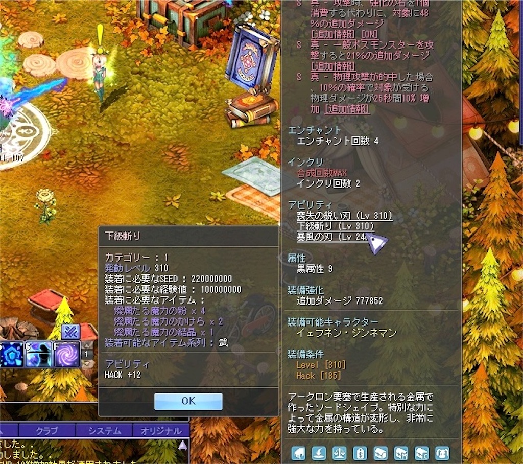 f:id:uruurutw:20231022131808j:image f:id:uruurutw:20231022131808j:image
