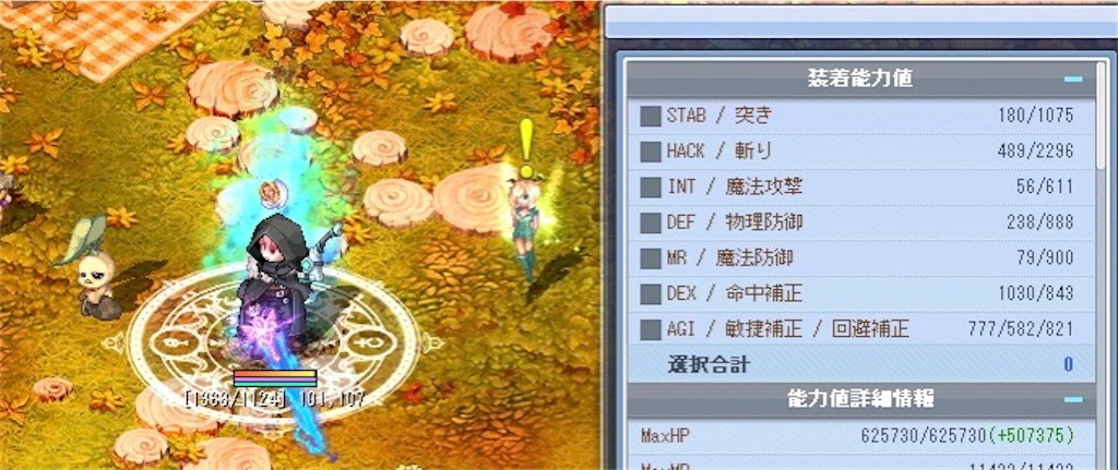 f:id:uruurutw:20231022131845j:image f:id:uruurutw:20231022131845j:image