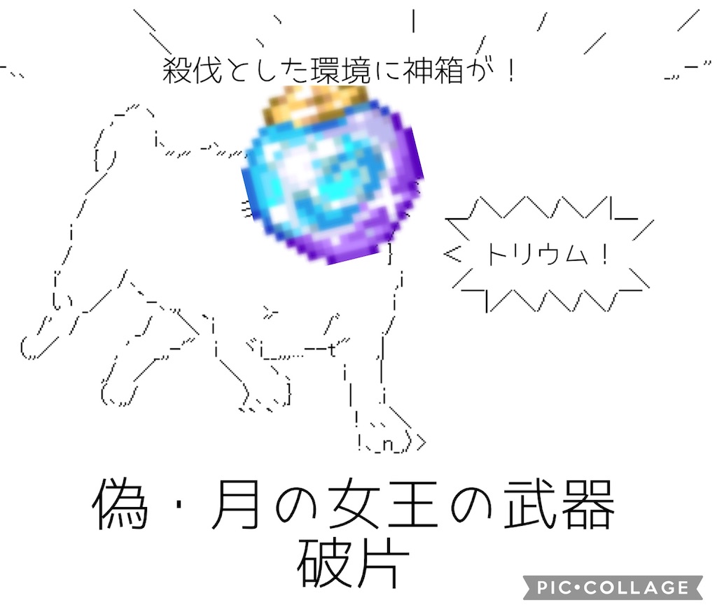 f:id:uruurutw:20231022140937j:image f:id:uruurutw:20231022140937j:image
