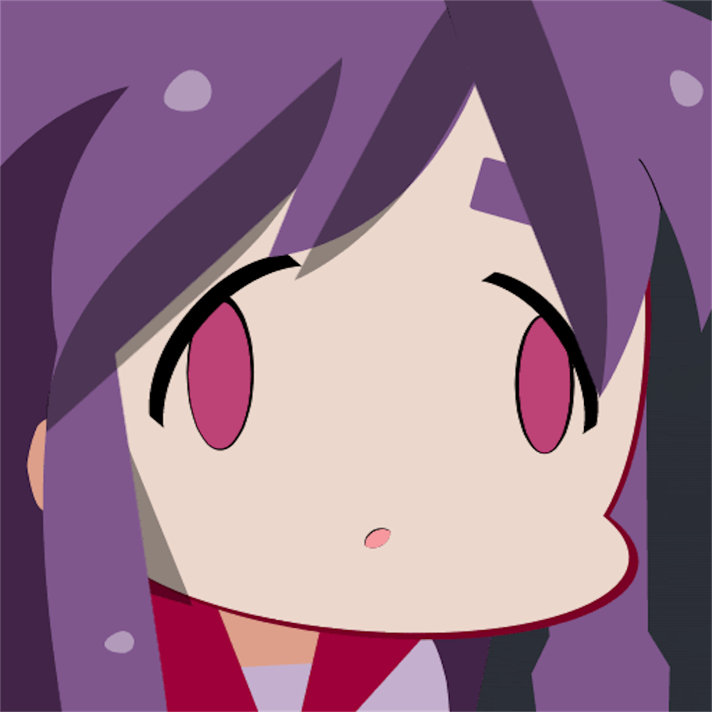 f:id:uruurutw:20231029160105p:image f:id:uruurutw:20231029160105p:image