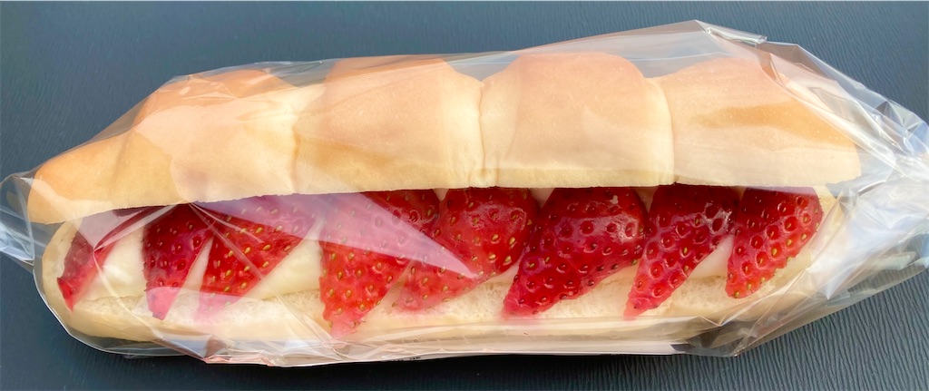 激レア✨️希少 平成レトロ サンエックス いちごパン くったり